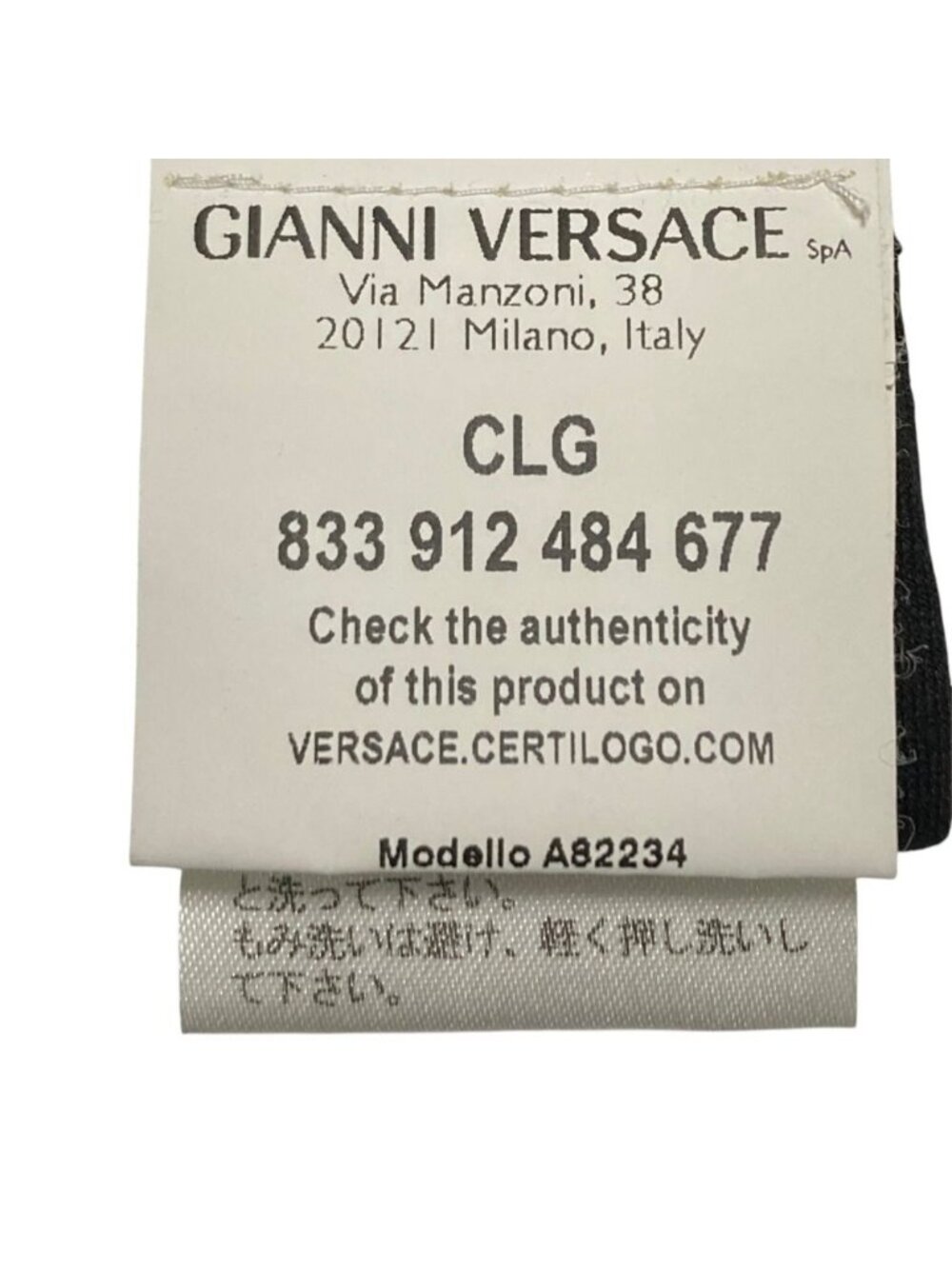 Versace Logo Embroidery Sleeveless Top Black 38 - Picture 7 of 11
